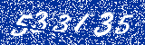 Capcha image
