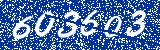 Capcha image