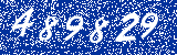 Capcha image