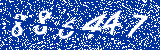 Capcha image