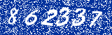 Capcha image