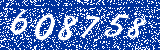 Capcha image